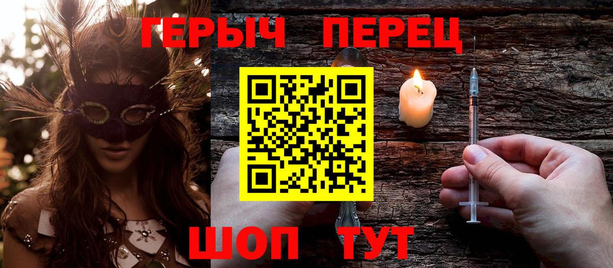 КОКАИН  Архангельск  ГАШ  Бошки Шишки  Вход с VPN  Где купить  ГАШИШ  Меф кристаллы 