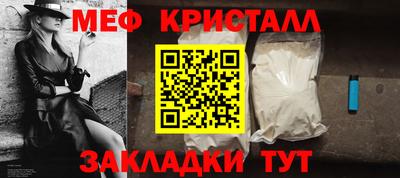 альфа пвп VHQ Холмск