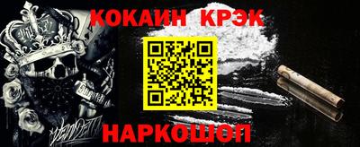 альфа пвп VHQ Холмск