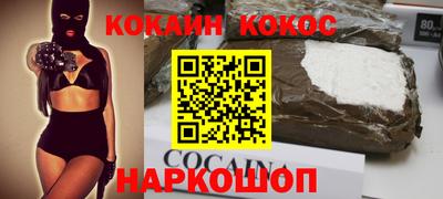 героин Химки