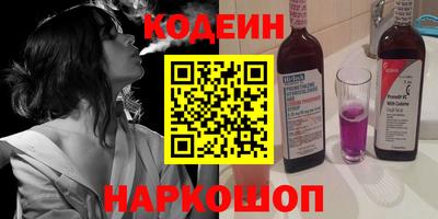 мдма Хасавюрт