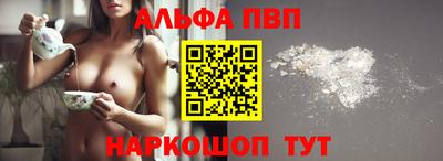 героин Химки