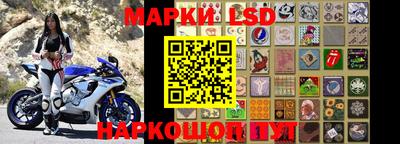 героин Химки