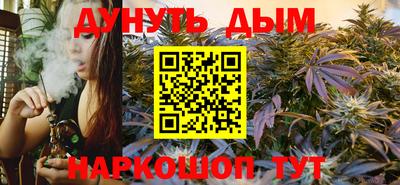 героин Химки
