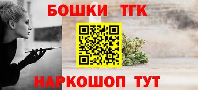 мдма Хасавюрт