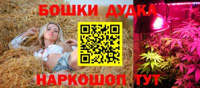 альфа пвп VHQ Холмск