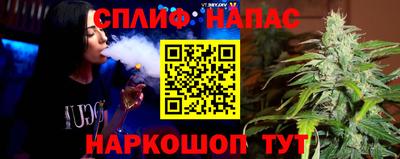 героин Химки