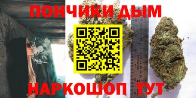 мдма Хасавюрт