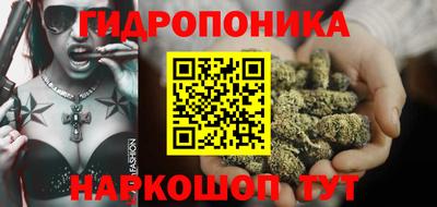 мдма Хасавюрт