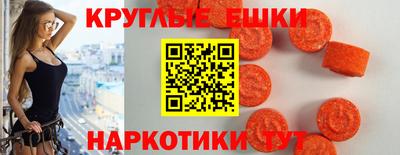 мдма Хасавюрт