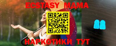 мдма Хасавюрт