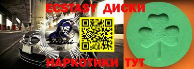 альфа пвп VHQ Холмск