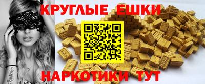 героин Химки