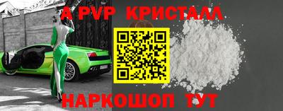 героин Химки