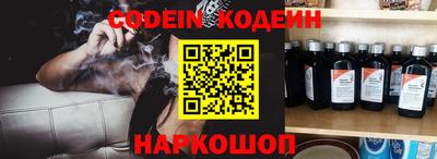 героин Химки