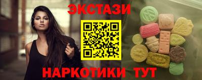 мдма Хасавюрт