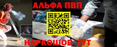 мдма Хасавюрт