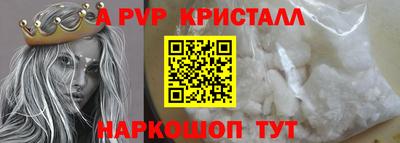 героин Химки