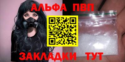героин Химки