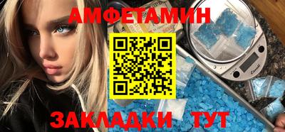 мдма Хасавюрт