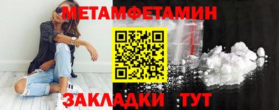 альфа пвп VHQ Холмск