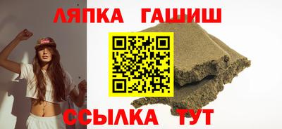 героин Химки