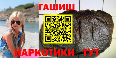 мдма Хасавюрт