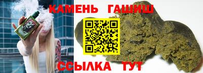 мдма Хасавюрт