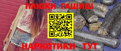 мдма Хасавюрт